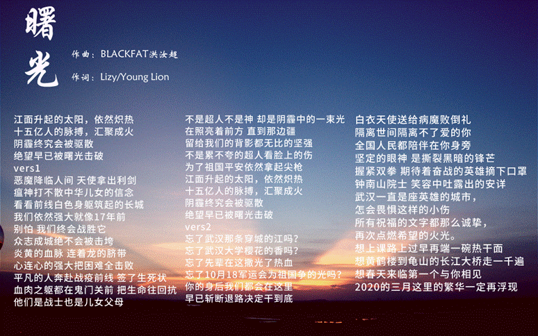 曙光调色 曙光调色